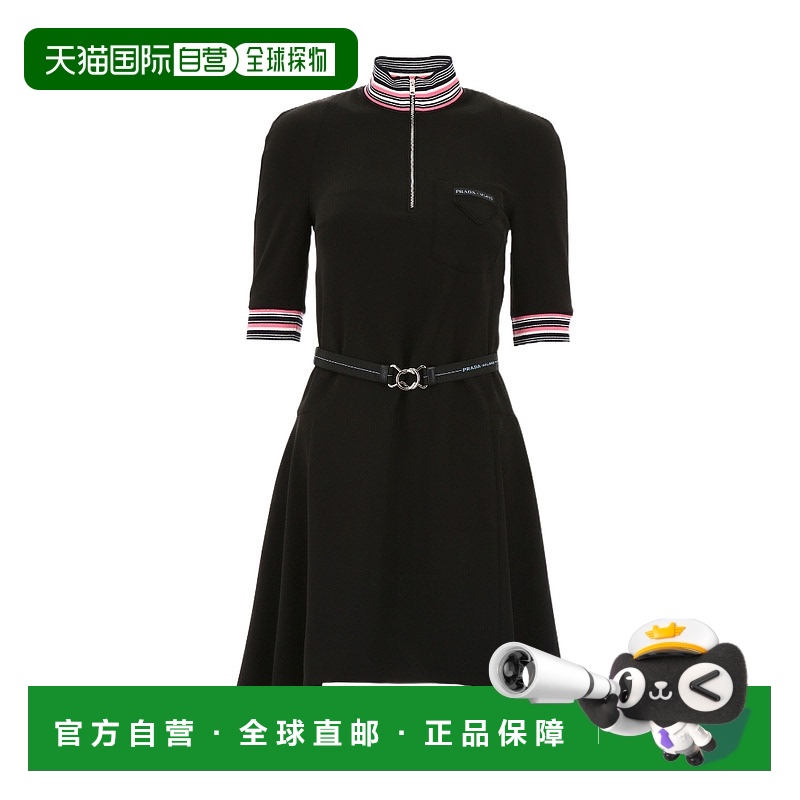 【99新未使用】香港直邮Prada 拉链短袖高领运动连衣裙 P36T2C1RZ