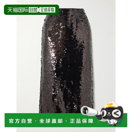 Staud 女士 Ciara 珠片网纱中长半身裙 R26R6121SQESBL