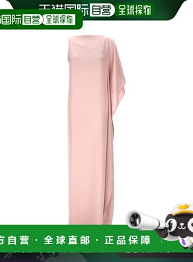 1h可退 香港直邮MaxMara 麦斯玛拉 女士 Bora 连衣裙 BORA017