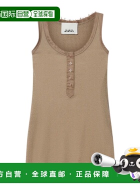 1h可退 香港直邮Isabel Marant 罗纹针织背心 TS0318FAD2K02I吊带