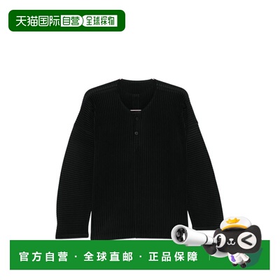 香港直邮Homme Plisse Issey Miyake 男士 二月月度色彩亨利领上