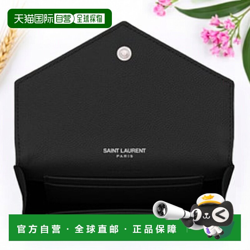 自营欧洲直邮YSL圣罗兰 CASSANDRE系列女士黑色牛皮按扣闭合钱包