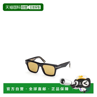 1h可退 香港直邮Tom Ford 全框太阳镜 FT1200
