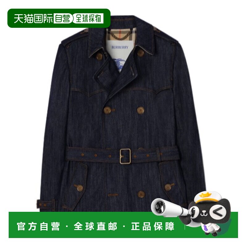 Burberry 短款牛仔风衣 81266081