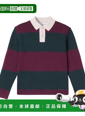 1h可退 香港直邮Bonpoint 男童 Jenson 条纹羊毛Polo毛衣童装