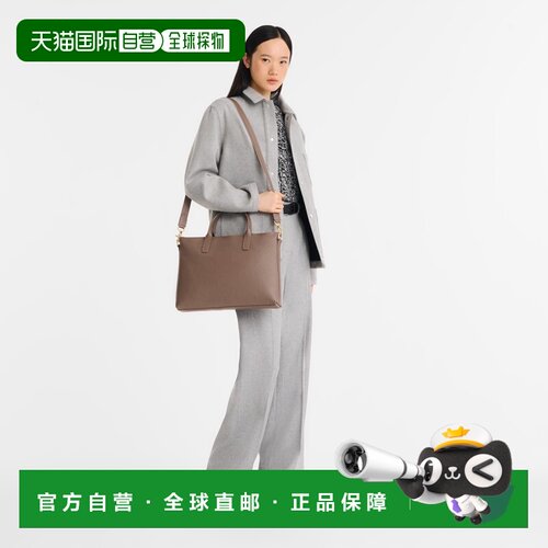欧洲直邮Longchamp/珑骧Le Foulonne牛皮单肩斜挎包手提包多色