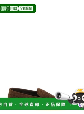 1h可退 香港直邮John Lobb 男士 'Pace' 乐福鞋 B0222FL2Y