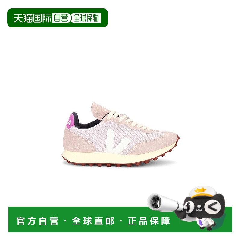 1h可退 香港直邮Veja 女士 Rio Branco 运动鞋 RB1803736A380