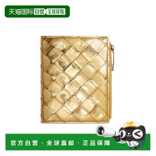 香港直邮BOTTEGA VENETA 女士钱包 742330V4P1289【付后1h可退】