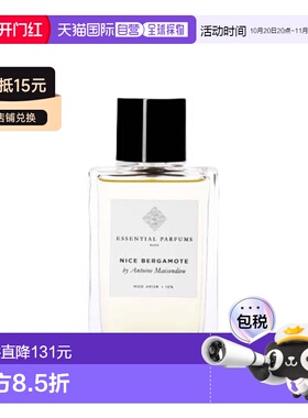 欧洲直邮Essential Parfums中性浓香水小众香调自然沁人心脾正品