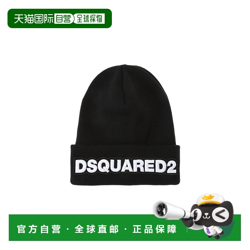 DSQUARED2 男士帽子KNM000115040001M063