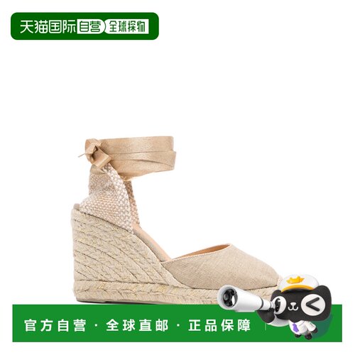 香港直邮CastaÑer 女士 Castaner 金色平底鞋 0261603000
