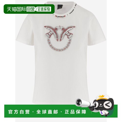 香港直邮PINKO 女士T恤 107094A3C7ZR2 SS2026 白【付后1h可退】