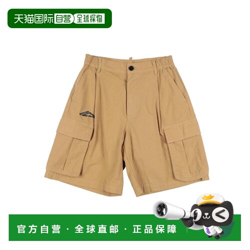 香港直邮Dsquared2二次方男童短裤 【付后1h可退】