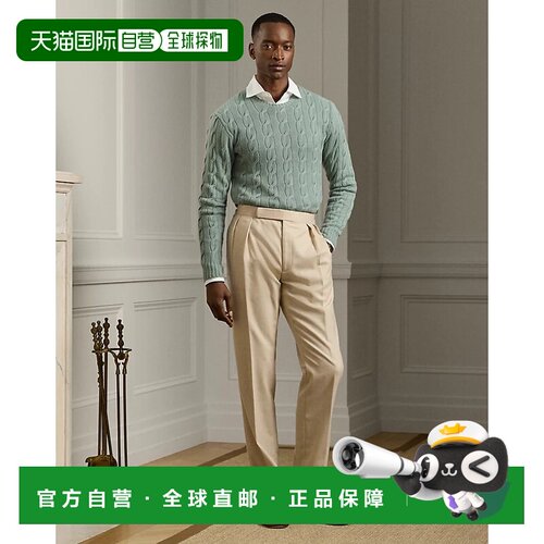 自营欧洲直邮Ralph Lauren拉夫劳伦 Gregory男士沙色羊毛正装长裤