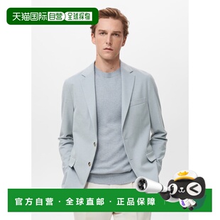 自营欧洲直邮Mango芒果 男士天蓝色Verner修身棉质夹克