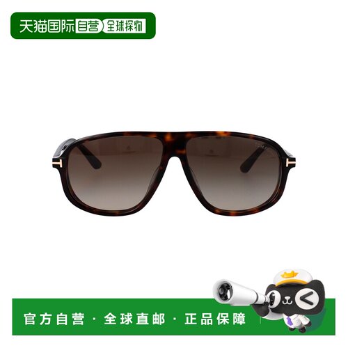 1h可退 香港直邮Tom Ford 汤姆 福特 男士 GUILLAUME 太阳镜 FT12