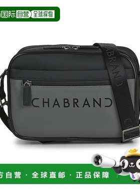 欧洲直邮Chabrand  TOUCH BIS 17222 男包单肩小挎包 17222-109