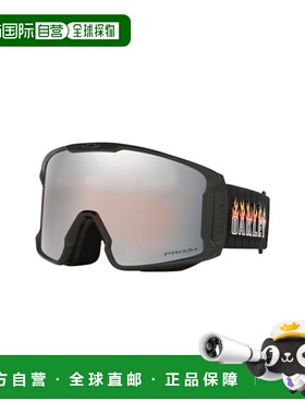 自营欧洲直邮Oakley Line Miner L男女同款黑色迷彩O-Matter滑雪