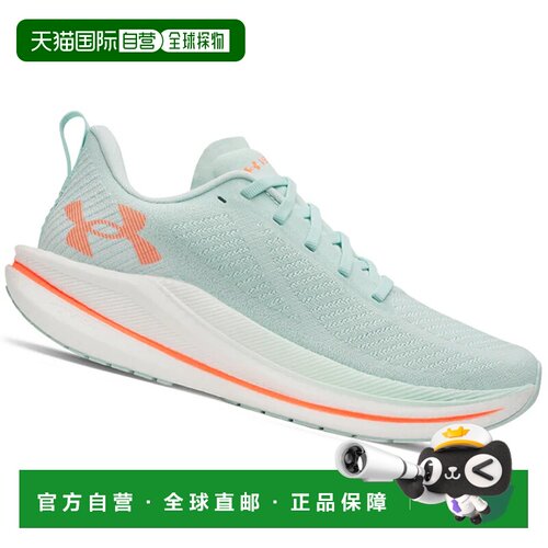 欧洲直邮Under Armour 女士运动鞋 6000017703AZZ【付后1h可退】