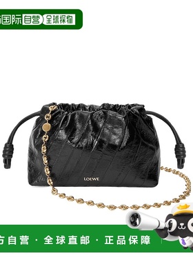 1h可退 香港直邮Loewe 迷你Flamenco purse单肩包 A411NBPX12