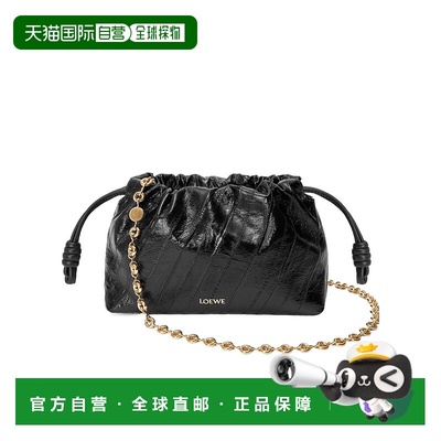 1h可退 香港直邮Loewe 迷你Flamenco purse单肩包 A411NBPX12