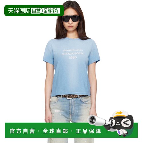 1h可退 香港直邮Acne Studios 艾克妮 女士 蓝色 Fitted Logo T恤