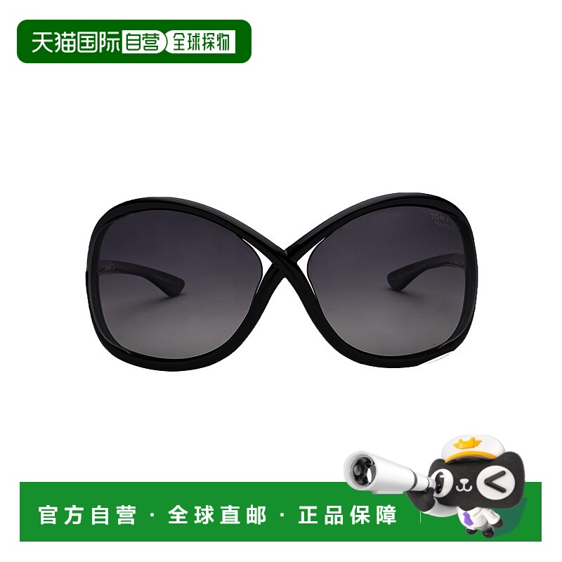 1h可退 香港直邮Tom Ford 汤姆 福特 女士 WHITNEY FT0009 01D 太