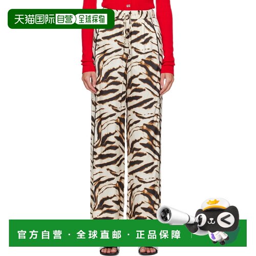 香港直邮GANNI 甘尼 女士 米色 Zebra Satin 长裤 A1080170135