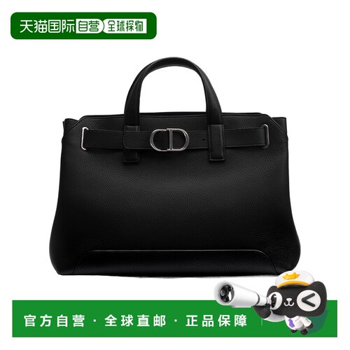 香港直邮Dior 小号 Dior Normandie 单肩包 1LLME【付后1h可退】