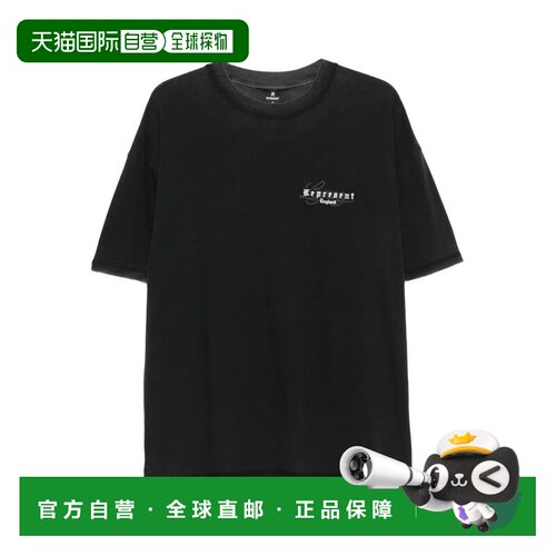 1h可退 香港直邮Represent 男士 MLM100178/VINTAGE 黑色T恤 MLM1