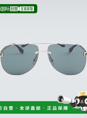 香港直邮Fendi 芬迪 男士 天蓝色飞行员太阳眼镜 000297