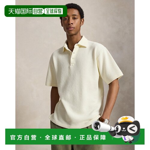 自营欧洲直邮Ralph Lauren拉夫劳伦 男士奶油色棉质纹理标准版型P