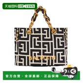 香港直邮Balmain EN1FD871TJXN 字母提花小号手提包 1945 Soft