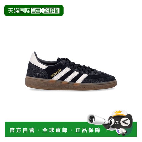 香港直邮ADIDAS ORIGINALS 女士运动鞋 KI2176CBL【付后1h可退】