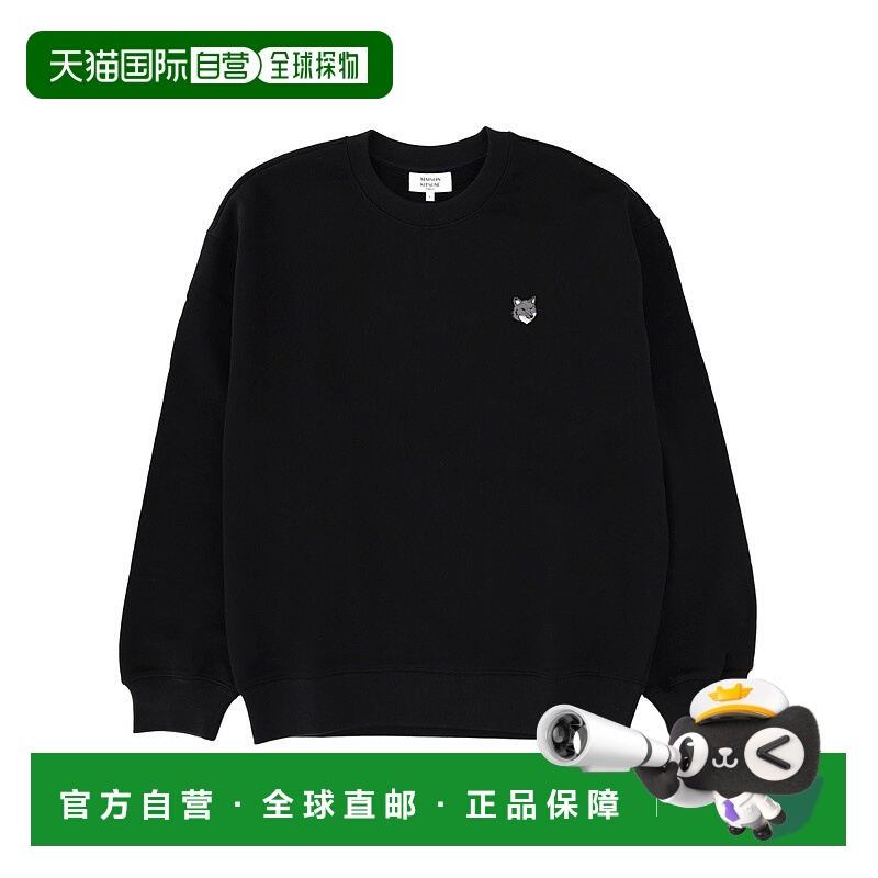 欧洲直邮maison kitsune 男士 帽衫运动夹克衫卫衣