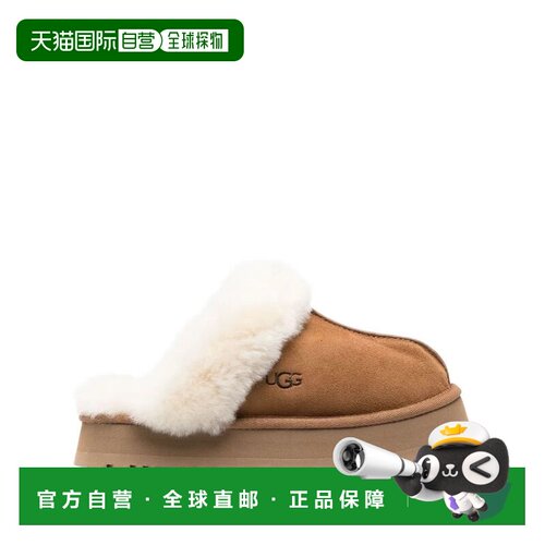 1h可退 香港直邮UGG 男士靴子 1122550097CHESTNUT AW2025 棕色