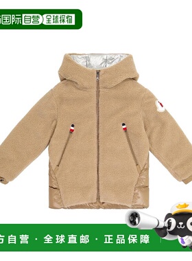 1h可退 香港直邮MONCLER GRENOBLE ENFANT 男童 Gizem 连帽抓绒羽