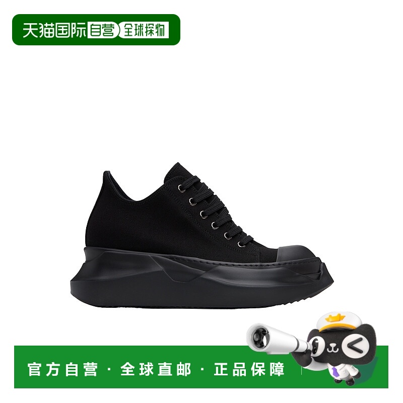 香港直邮Rick Owens Drkshdw 系带低帮休闲鞋 DU01E3842DO