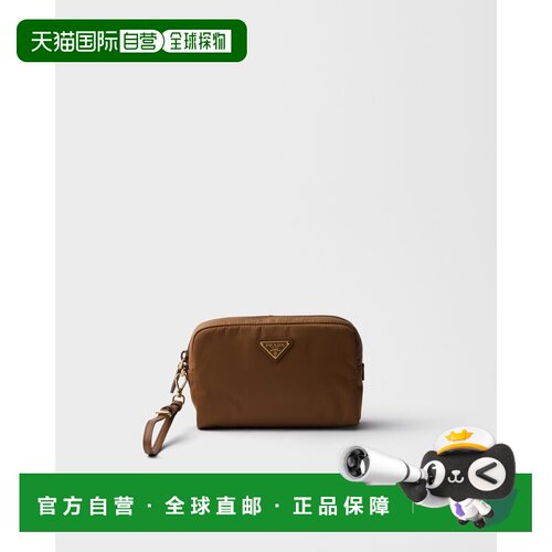 欧洲直邮Re-Nylon 小手袋普拉达