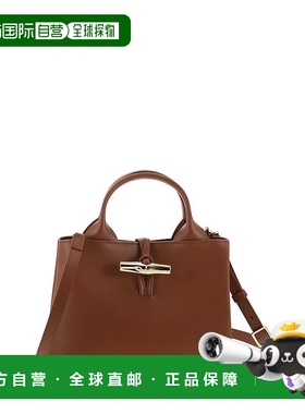 香港直邮LONGCHAMP 珑骧 女士 LE ROSEAU 小号手提包 10273HGC