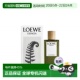 香港直邮Loewe罗意威黑色圆舞曲男香水留香持久自然EDP100ml正品
