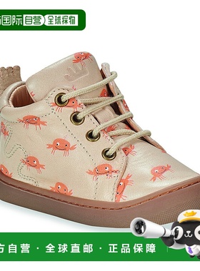 欧洲直邮Easy Peasy  MY DEBOO LACET 儿童鞋子高帮板鞋 AJZ60A-3