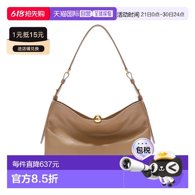 1h可退 香港直邮FURLA 芙拉 女士 Sfera 柔軟大號肩背包 WB01365B