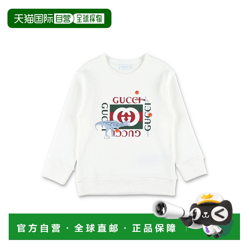 1h可退 欧洲直邮gucci 少男 毛衣针织衫