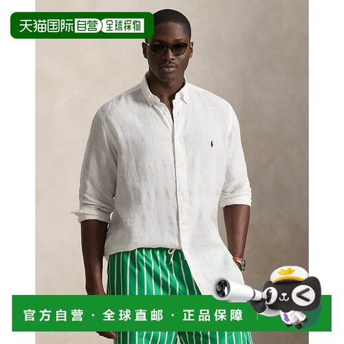 自营欧洲直邮Ralph Lauren拉夫劳伦 男士白色亚麻衬衫长袖