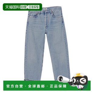 A9157B1206 低腰直筒牛仔裤 香港直邮Agolde FRAN