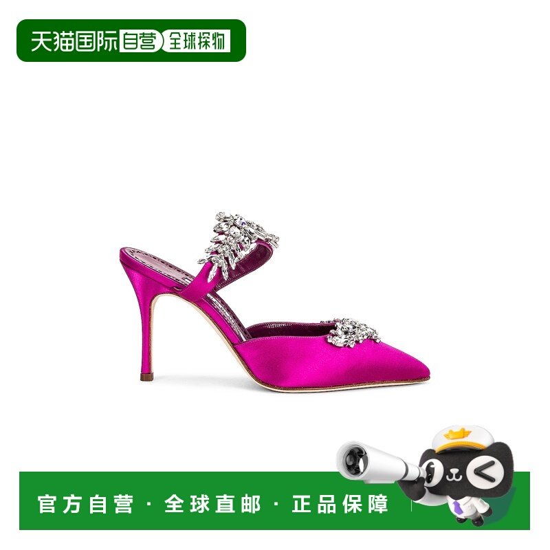 1h可退 香港直邮MANOLO BLAHNIK 莫罗 伯拉尼克 女士 Lurum 90 鞋,女鞋,穆勒鞋,淘宝优惠券,粉丝福利购,淘宝优惠卷