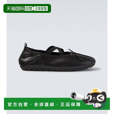 1h可退 香港直邮Simone Rocha 蒙娜 罗莎 男士 Grip 皮质芭蕾平底