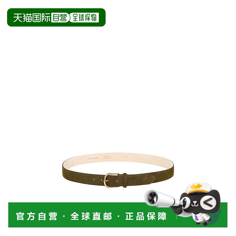 香港直邮Longchamp Archive 腰带 42053J35